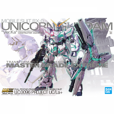 1/100 Gundam MGEX Unicron Ver.ka 2515191