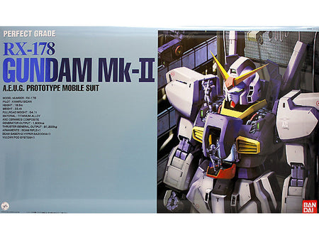 1/60 Gundam PG Mk.II RX-178 1106047