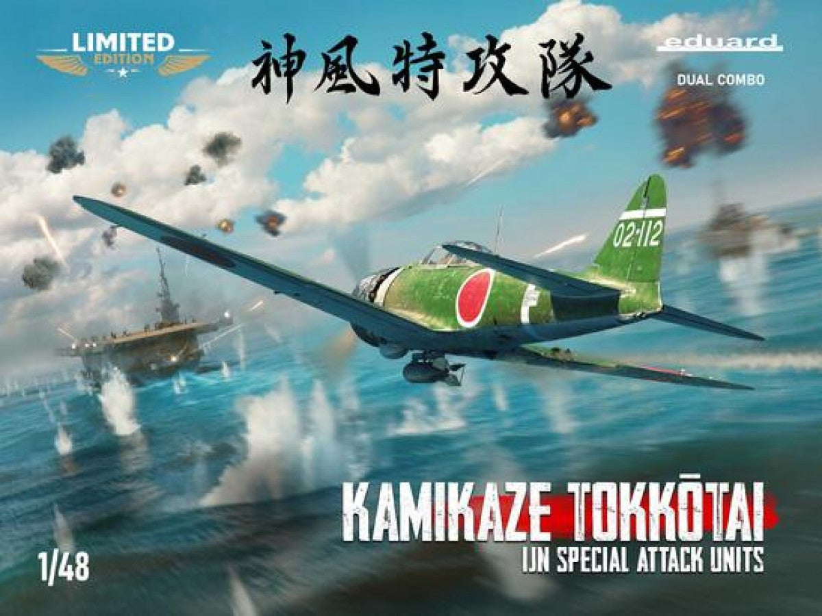 1/48 A6M5 Tp.52 & A6M2-K Zero Dual Combo 11184