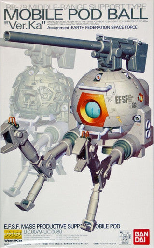 1/100 Gundam MG Mobile Pod Ball Ver.Ka 1131412