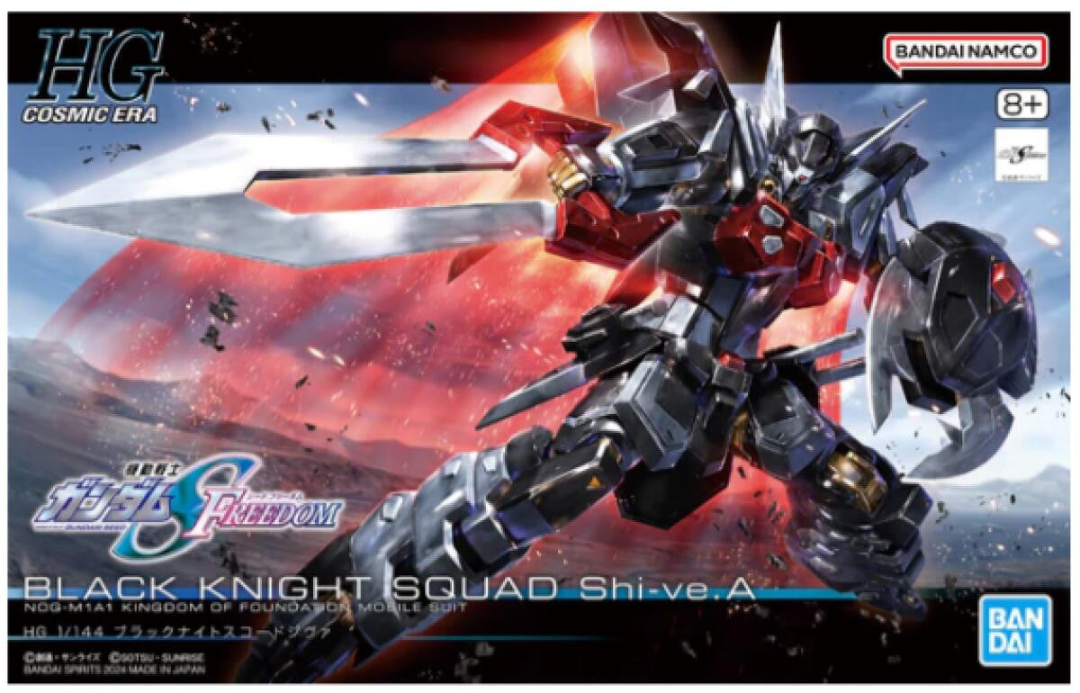  1/144 Gundam HG Black Knight Squad Shi-ve A 2654675 