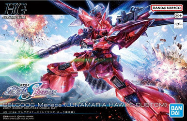 1/144 Gundam HG Gelgoog Menace 2693615