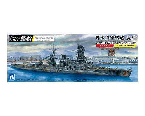 LionHeart Hobby 