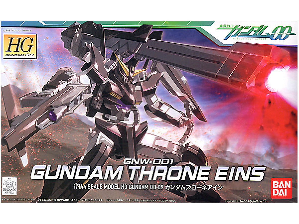1/144 Gundam HG Throne Eins 2012286