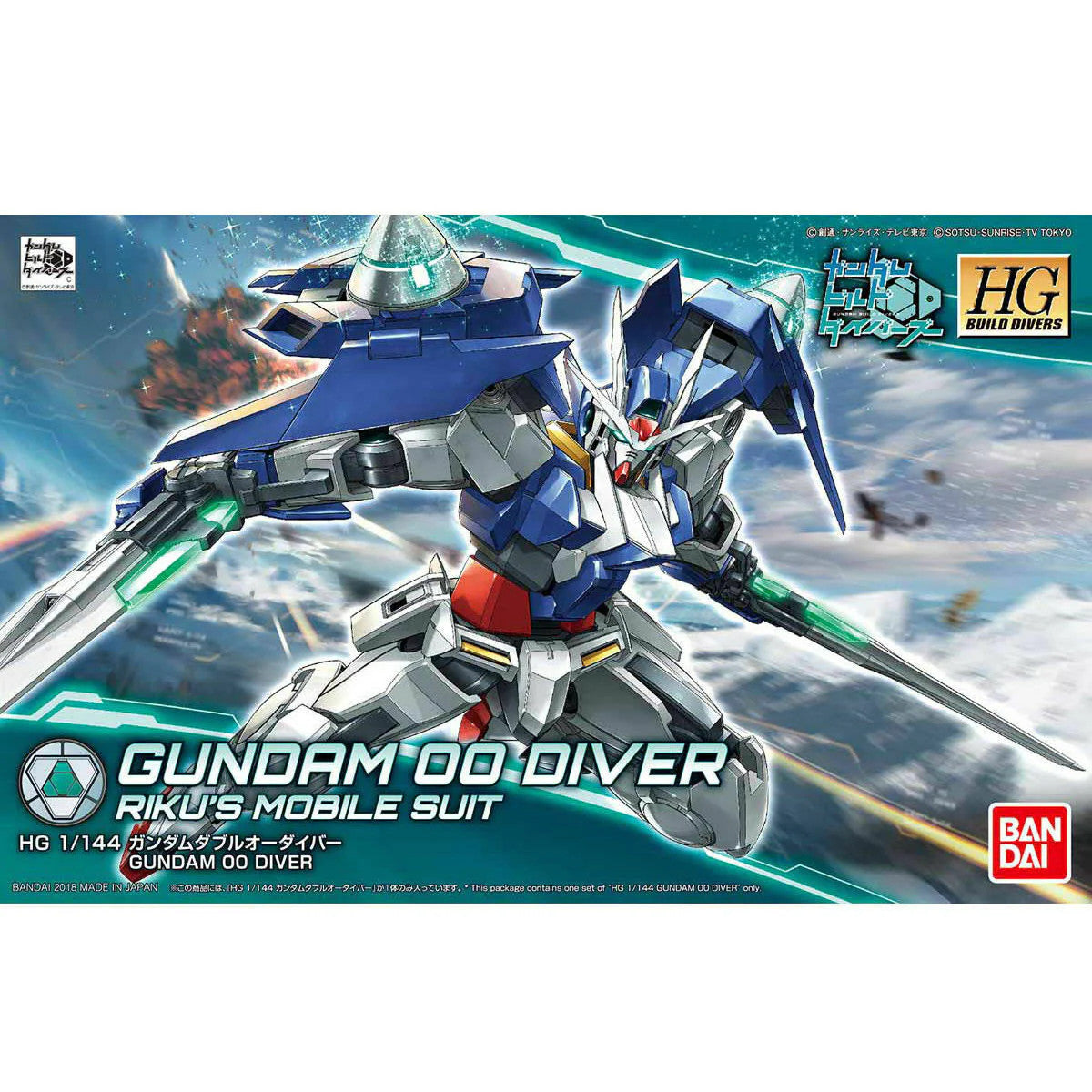 1/144 Gundam HG 00 Diver "Gundam Build Divers" 2426153