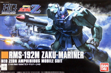 1/144 Gundam HG RMS-192M Zaku Mariner 2176837