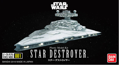 1/14500 Star Wars Star Destroyer 2322881