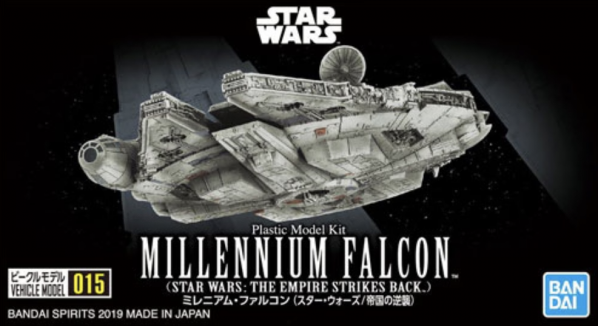 1/350 Millennium Falcon (Ep.5) 2447644