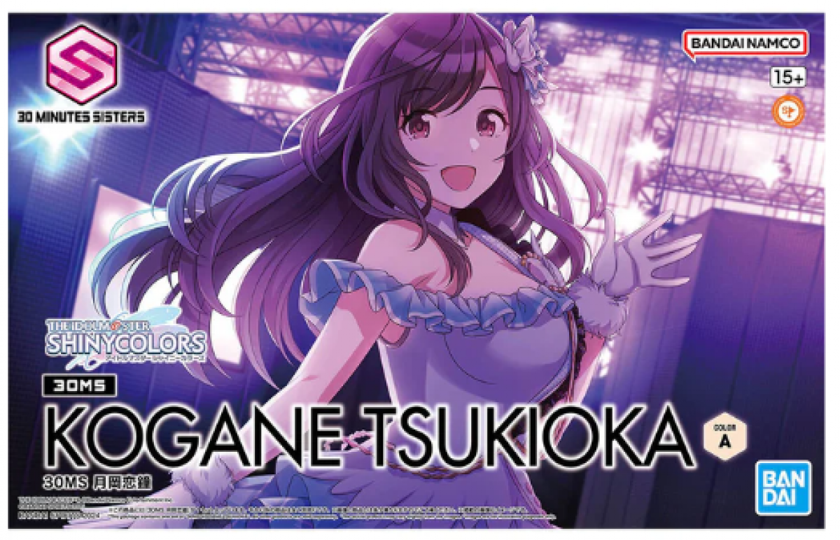 30M Sisters Kogane Tsukioka Idolmaker 2700397