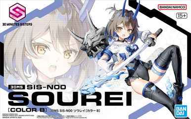 30M Sisters Sourei SIS-NO00 2707664