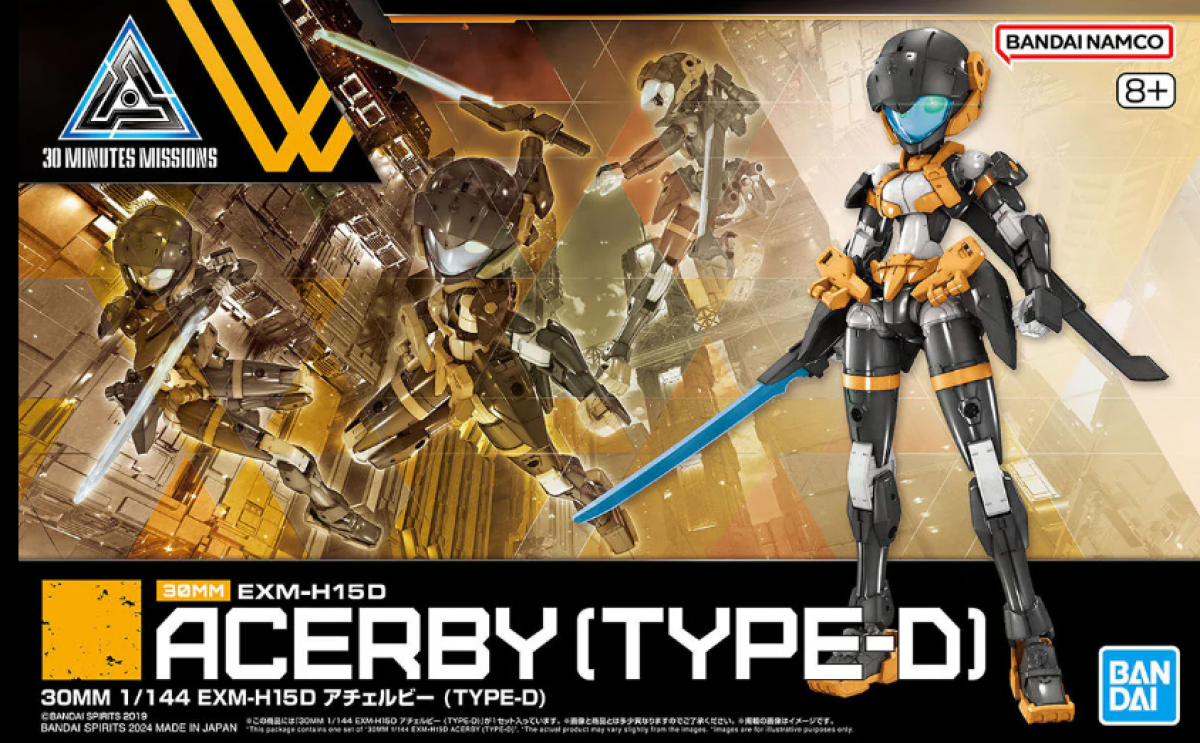 1/144 30MM EXM-H15D Acerby (Type-D) 2733963