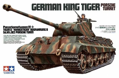 1/35 King Tiger Porsche Turret 35169