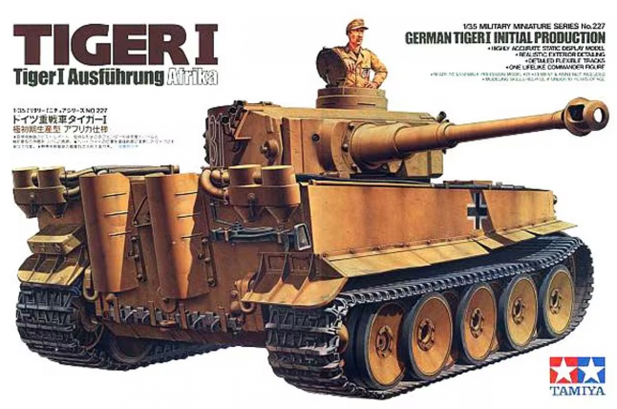 1/35 Tiger I Initial Prod 35227