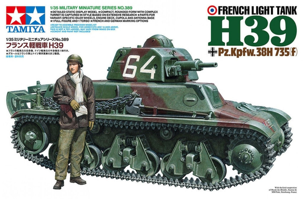 LionHeart Hobby 