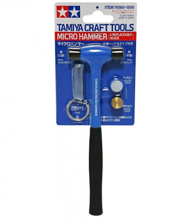 Tamiya Micro Hammer w/4 replaceable Heads 74060