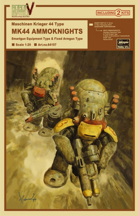 1/20 Ma.K. Ammoknights Mk.44 64107