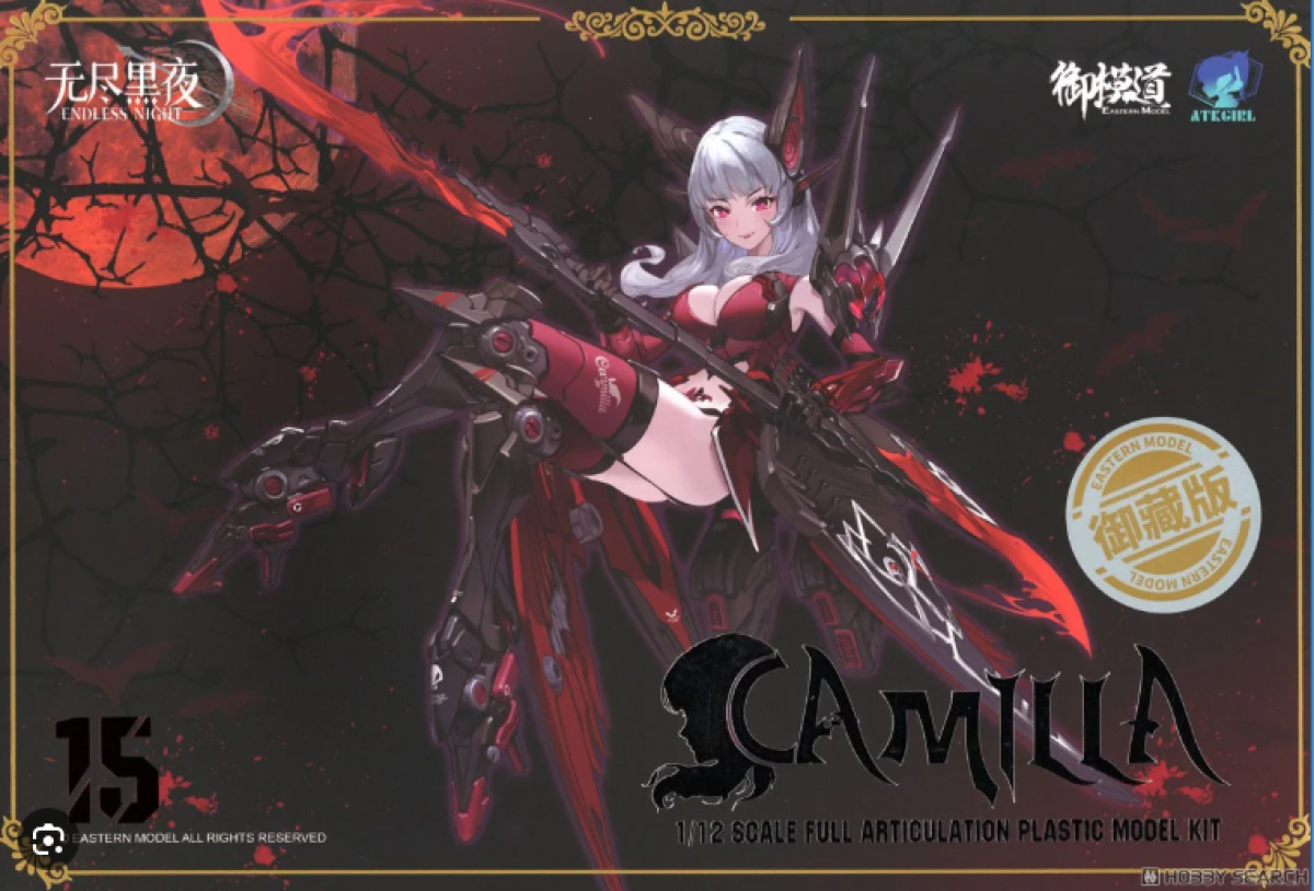 1/12 A.T.K. Girl Camilla Deluxe Ed. 83580071