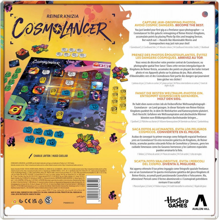 Cosmolancer