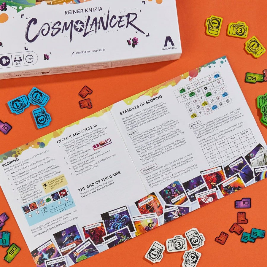Cosmolancer