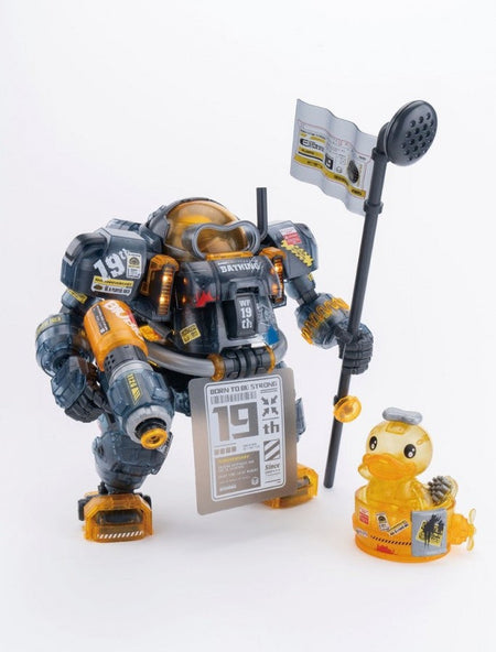 Shengge Soskill Ultra Egg SpaDuck Anniv Ltd Ed. 83368000