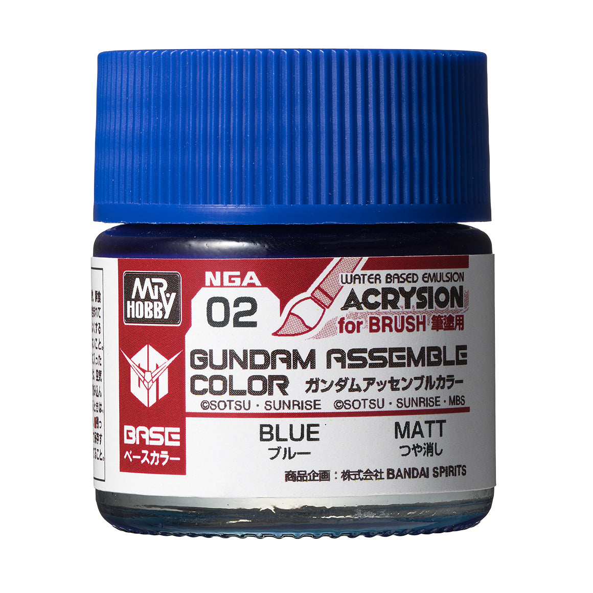 Mr. Hobby Gundam Assemble Color Blue 10ml NGA02 bottle