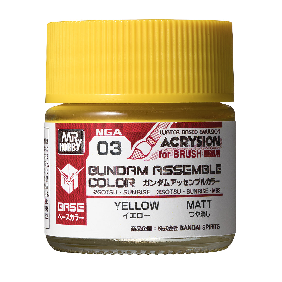 Mr. Hobby Gundam Assemble Color Yellow 10ml NGA03 bottle