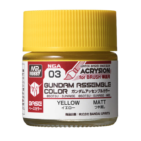 Mr. Hobby Gundam Assemble Color Yellow 10ml NGA03 bottle
