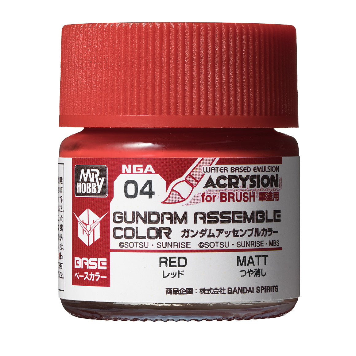 Mr. Hobby Gundam Assemble Color Red 10ml NGA04 bottle