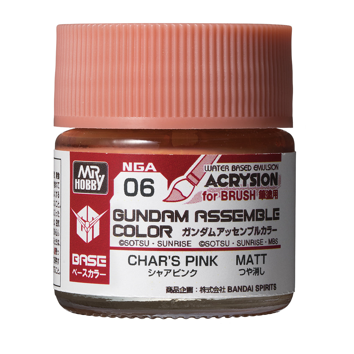 Mr. Hobby Gundam Assemble Color Char’s Pink 10ml NGA06 bottle