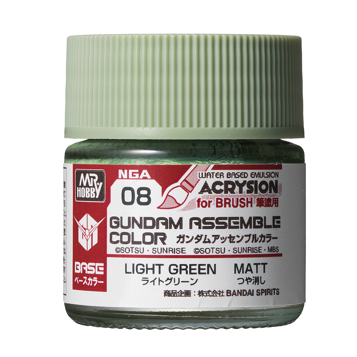Mr. Hobby Gundam Assemble Color Light Green 10ml NGA08 bottle