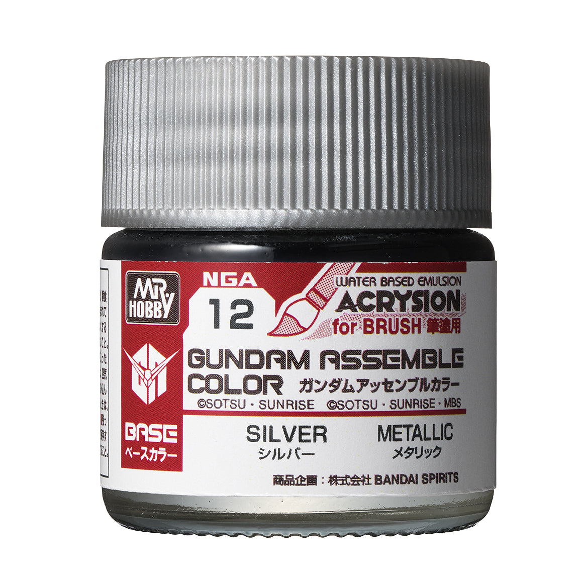 Mr. Hobby Gundam Assemble Color Silver 10ml NGA12 bottle