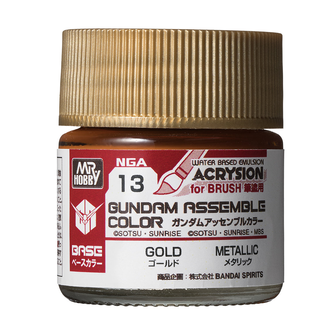 Mr. Hobby Gundam Assemble Color Gold 10ml NGA13 bottle