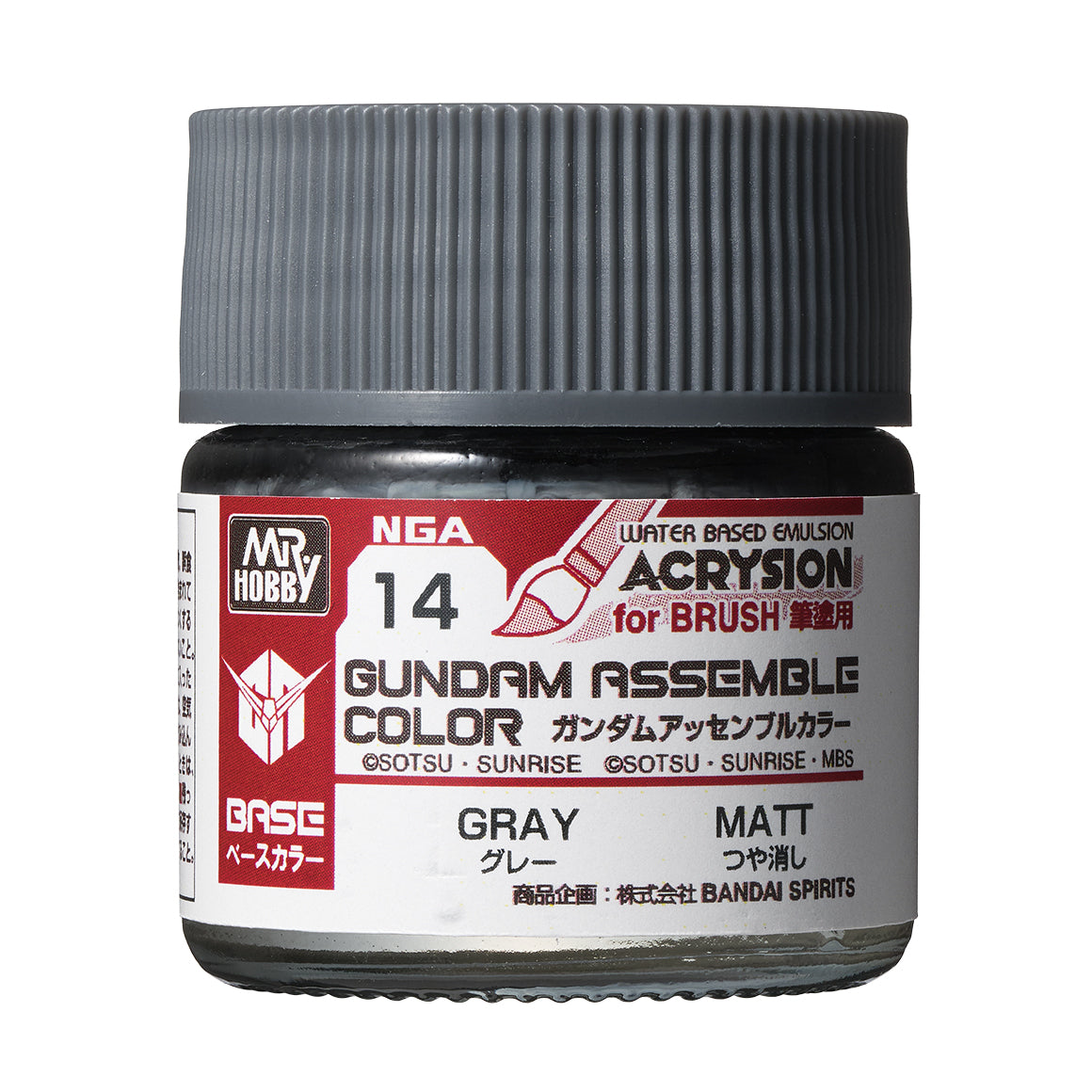 Mr. Hobby Gundam Assemble Color Gray 10ml NGA14 bottle