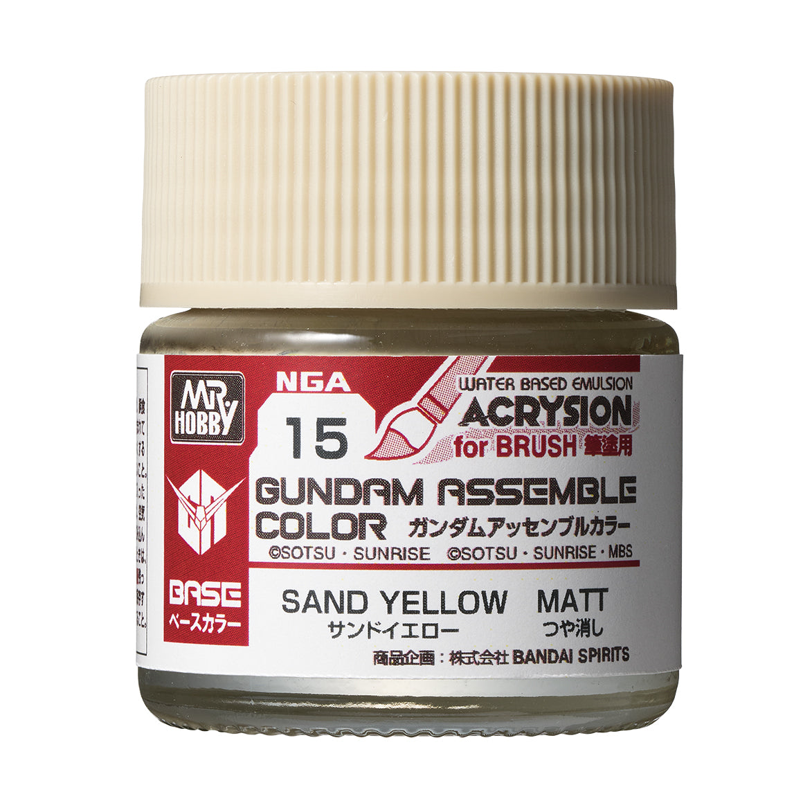 Mr. Hobby Gundam Assemble Color Sand Yellow 10ml NGA15 bottle