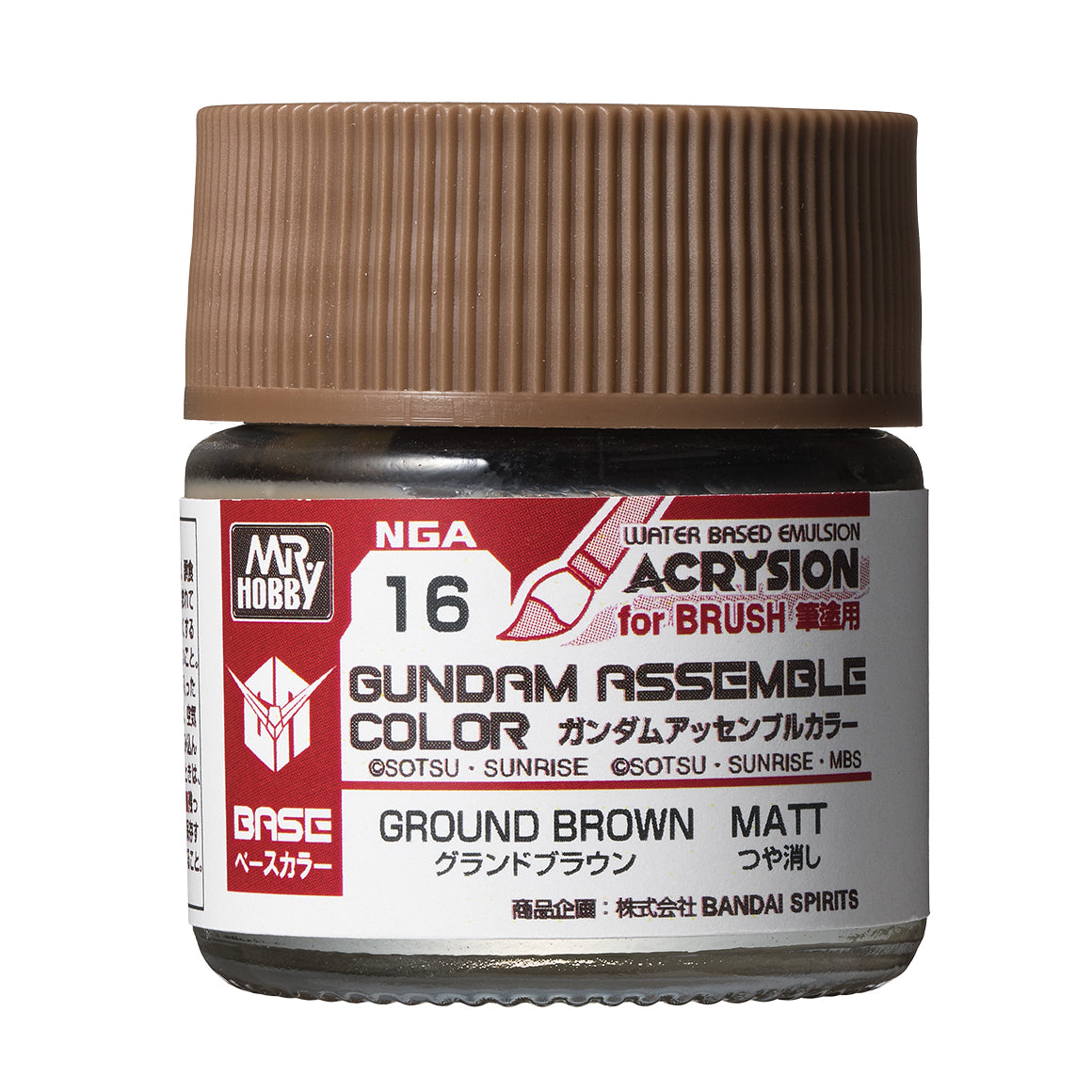 Mr. Hobby Gundam Assemble Color Ground Brown 10ml NGA16 bottle