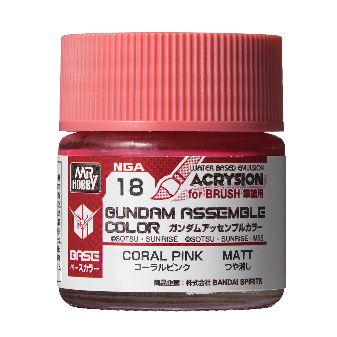 Mr. Hobby Gundam Assemble Color Coral Pink 10ml NGA18 bottle