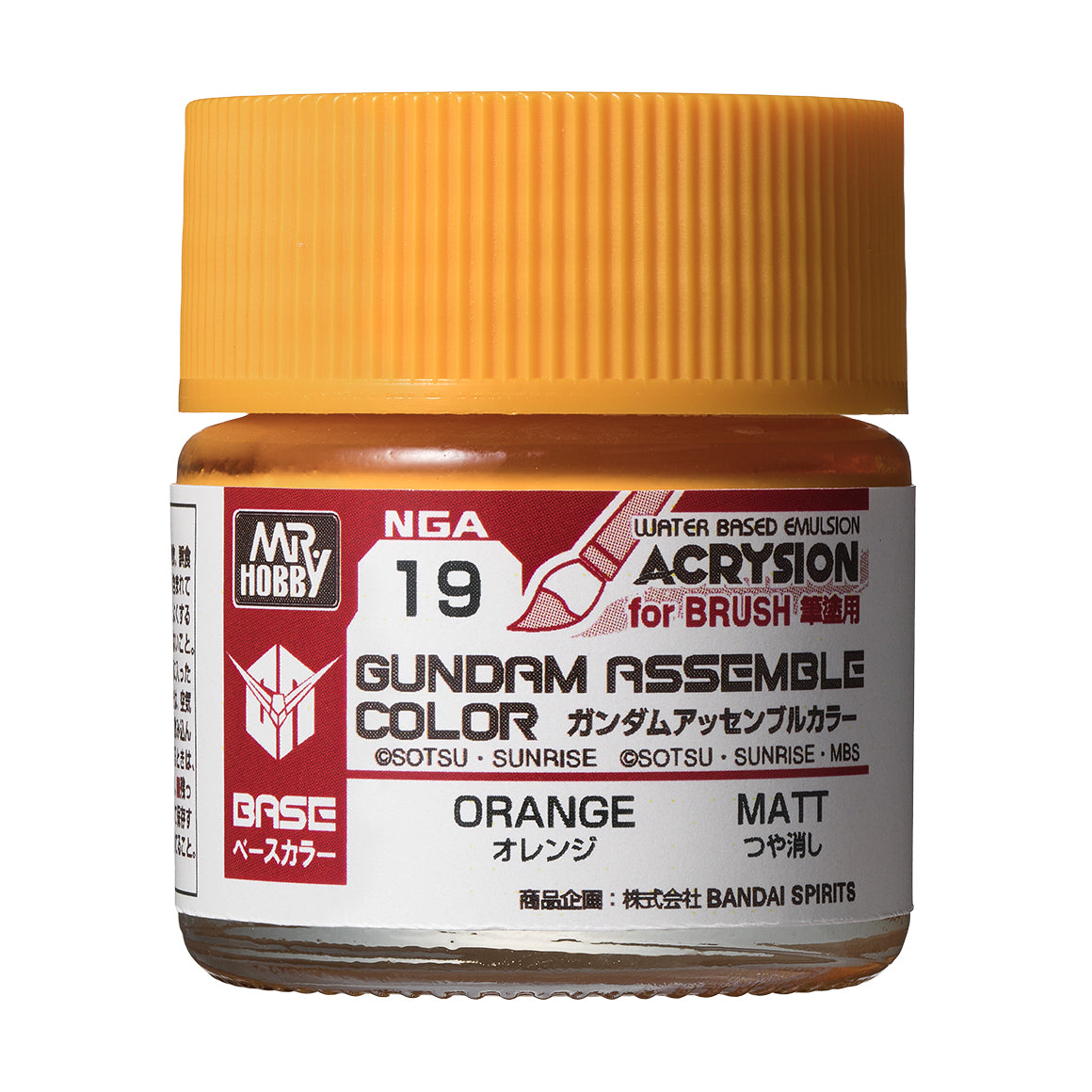 Mr. Hobby Gundam Assemble Color Orange 10ml NGA19 bottle