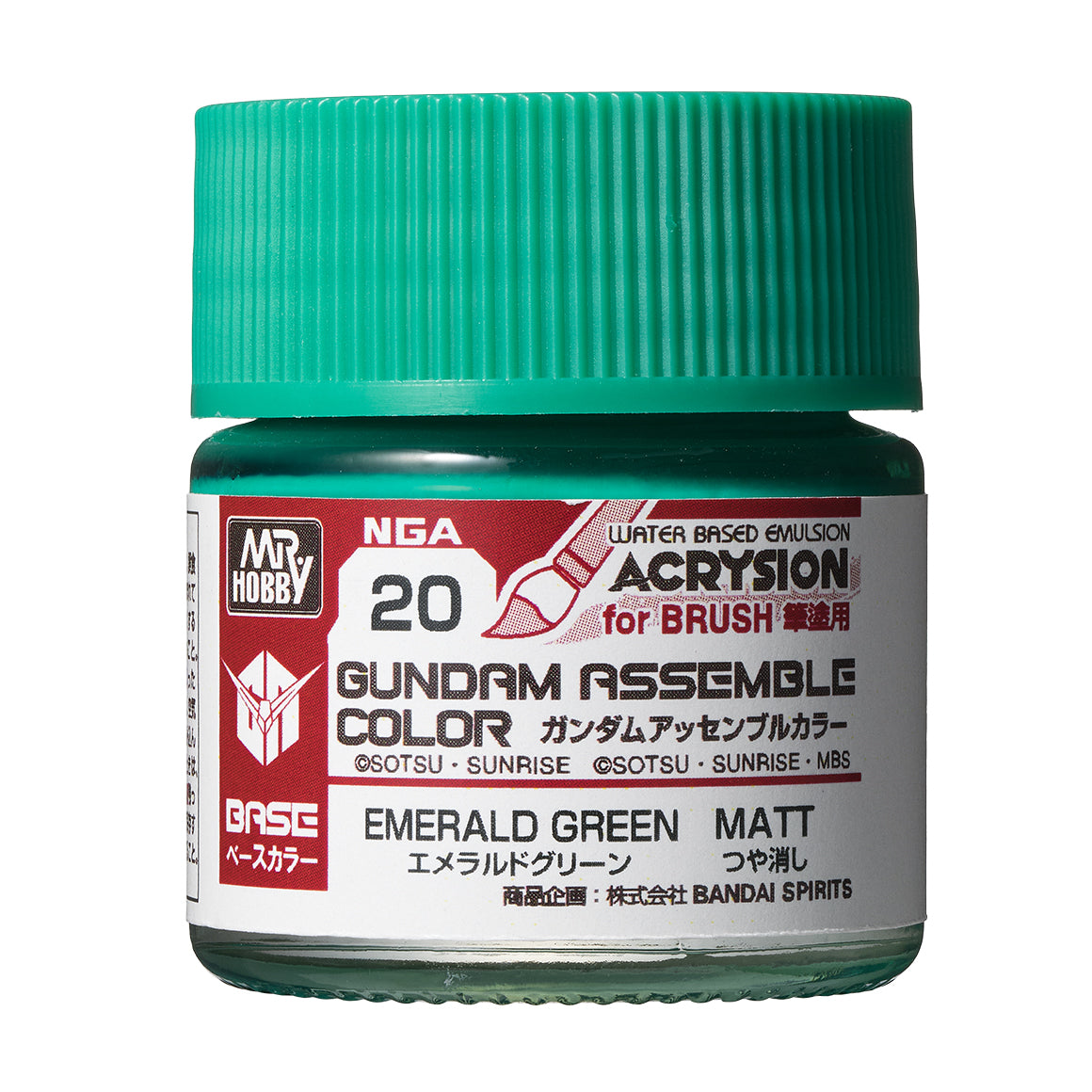 Mr. Hobby Gundam Assemble Color Emerald Green 10ml NGA20 bottle