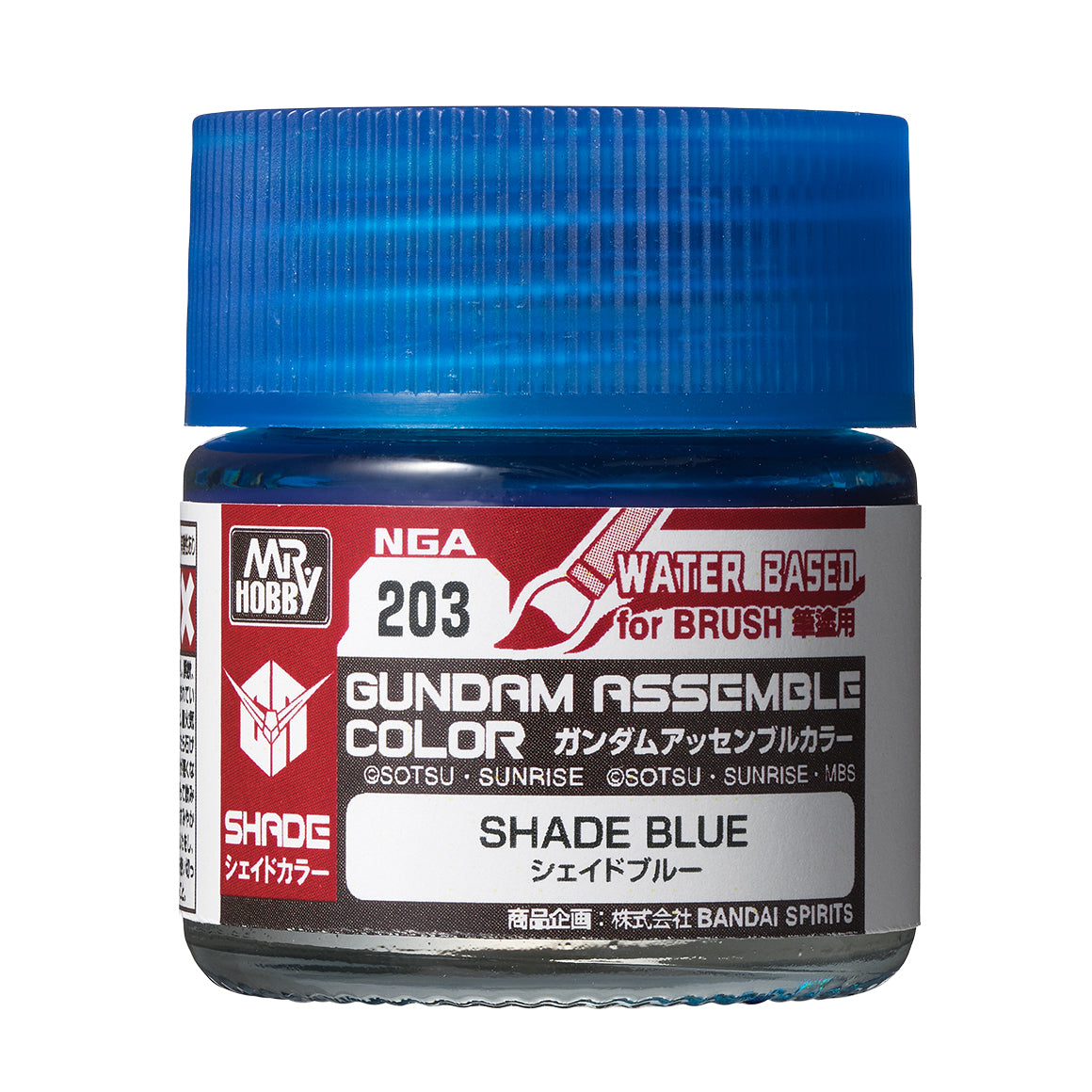 Mr. Hobby Gundam Assemble Color Shade Blue 10ml NGA203 bottle