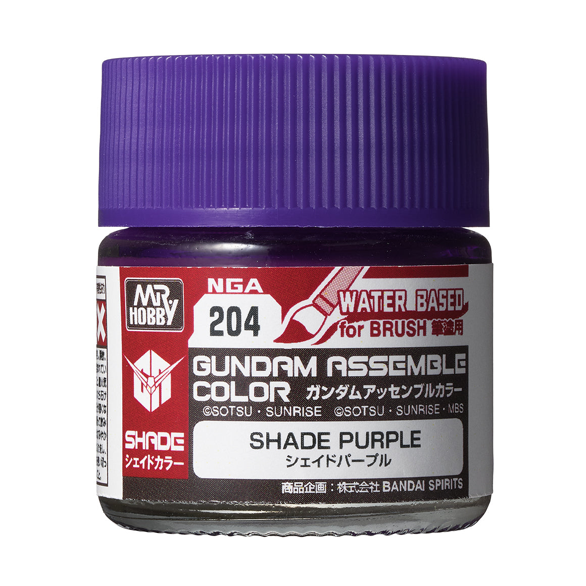 Mr. Hobby Gundam Assemble Color Shade Purple 10ml NGA204 bottle