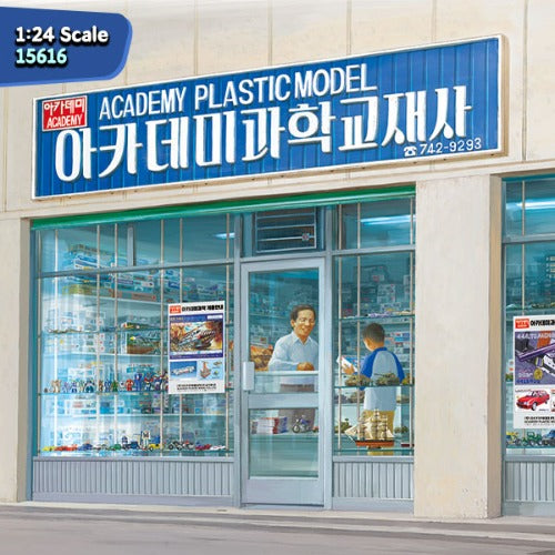 LionHeart Hobby 