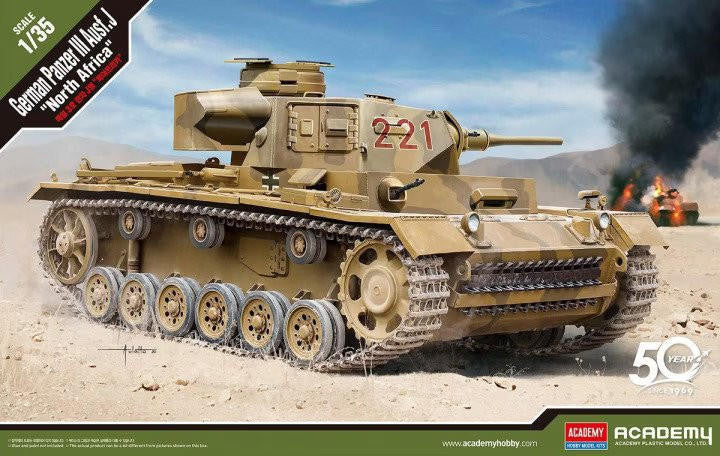 Academy 1/35 Panzer III AusfJ North Africa 13531
