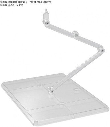 Gundam Action Base 8 (Clear) 2704773