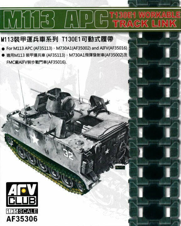 AFV Club 1/35 M113 T130E1 Workable Track 35306