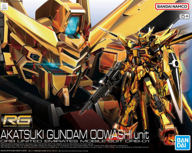 1/144 Gundam RG ORB-1 Akatsuki 2700763