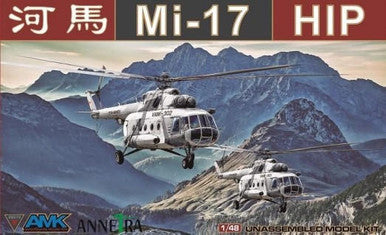 1/48 Mi-17 Hip Helicopter 88010