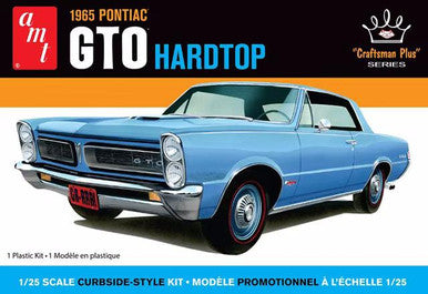 1/25 1965 Pontiac GTO Hardtop 1410M