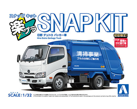 Aoshima 06721 1/32 Hino Dutro Garbage Truck Snap Kit 25-PK box artwork