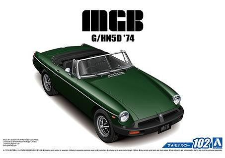 Aoshima 1/24 1974 MG-B Mk-3 BLMC 5686 
