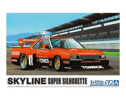 Aoshima 1/24 1982 Nissan KDR30 Skyline Super Silhouette Super Detail 6123